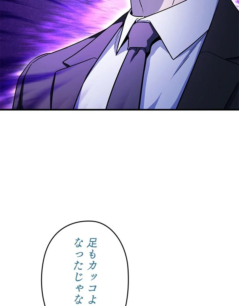 P81