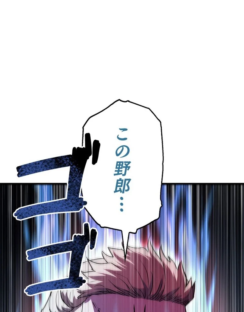 P84