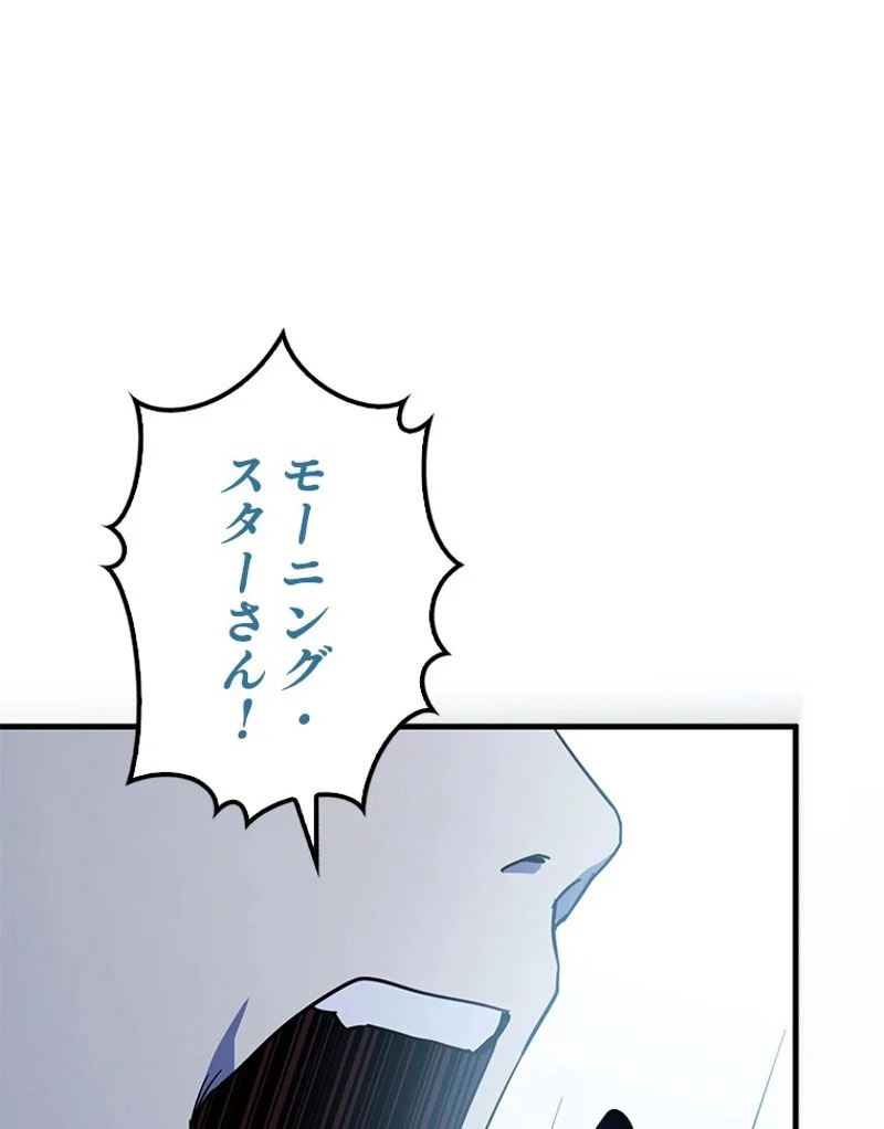 P86