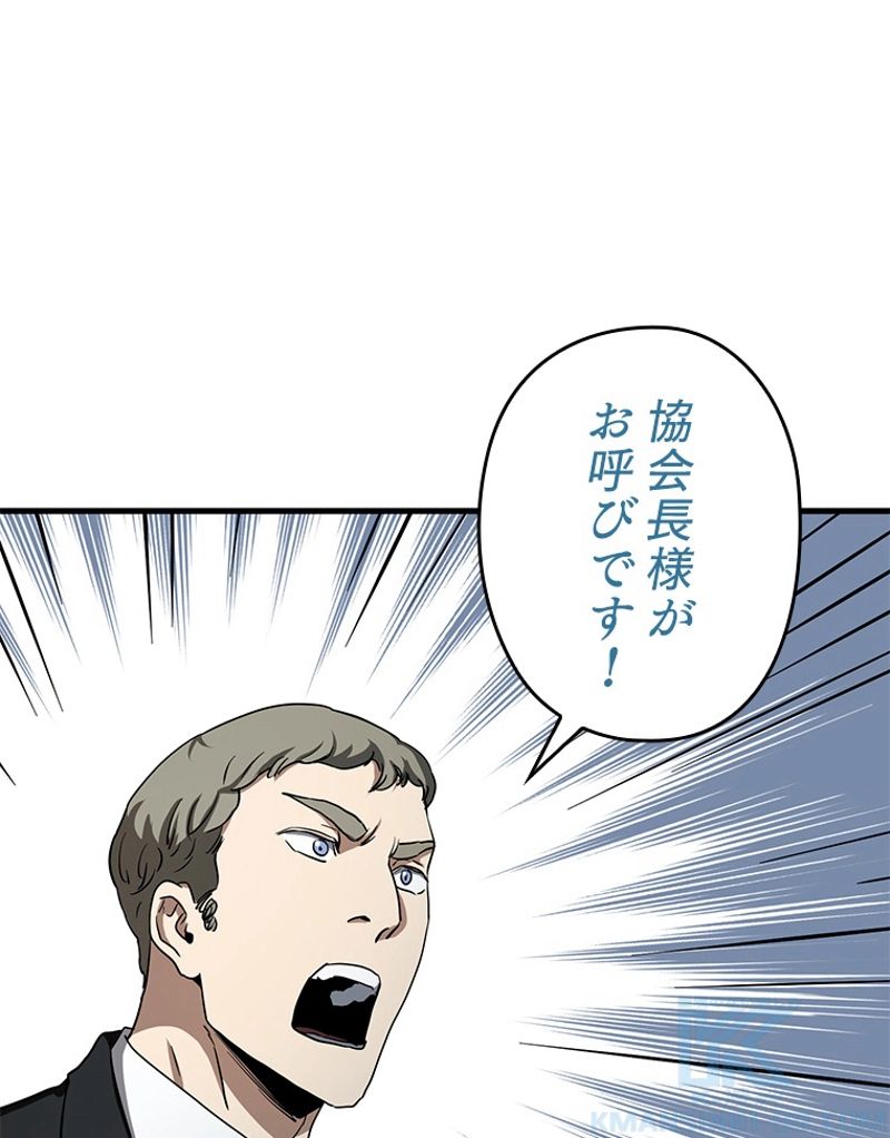 P91