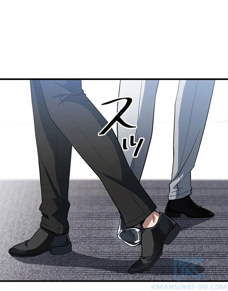 P94