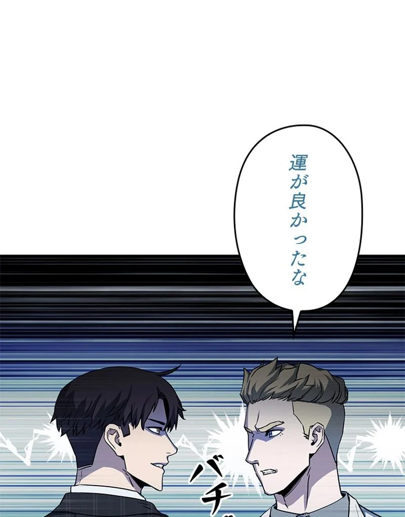 P95