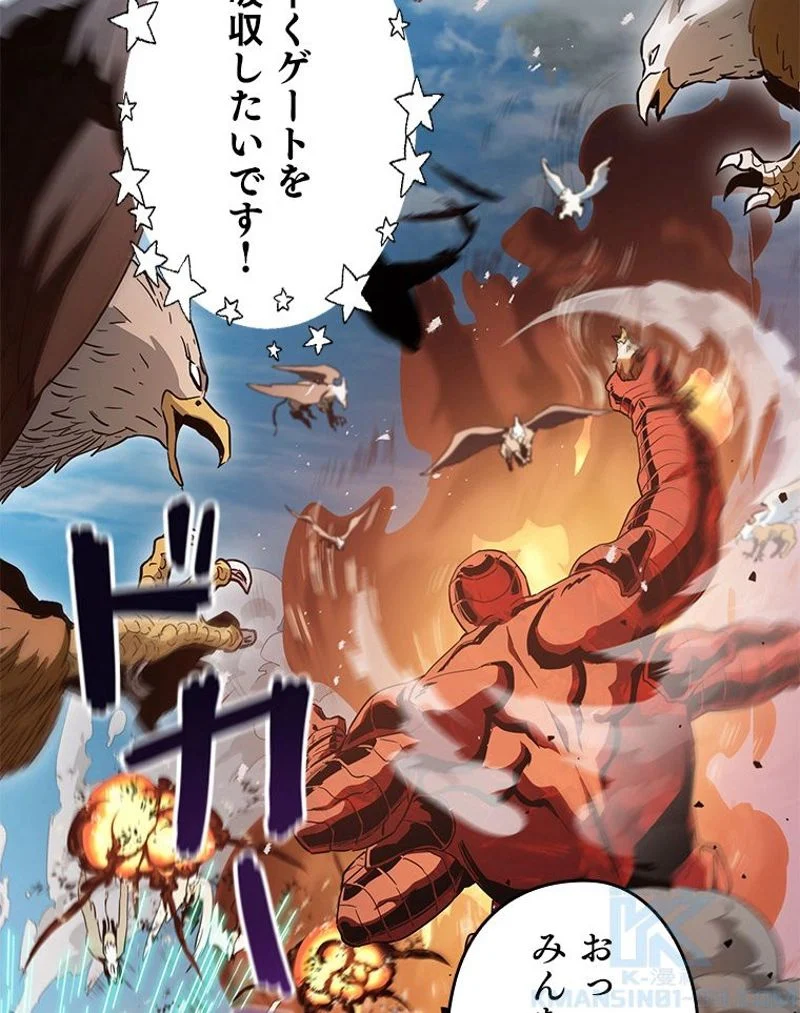 P109