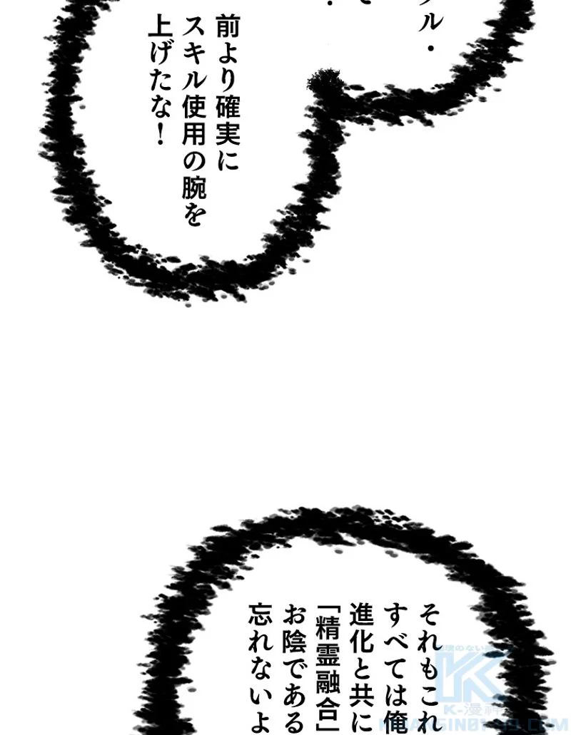 P118