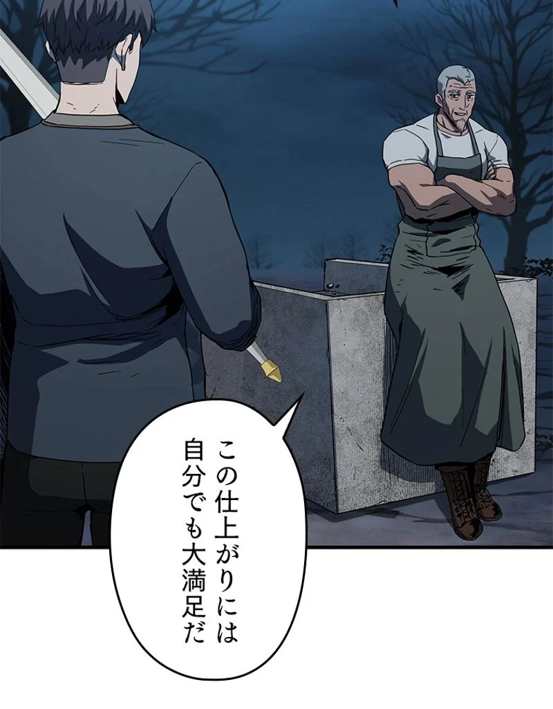 P53