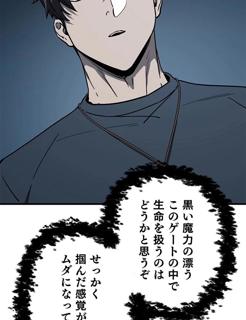 P62