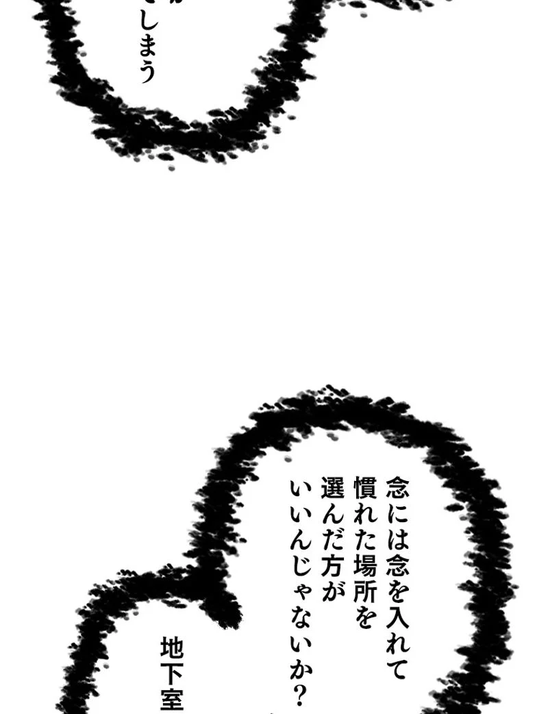 P63