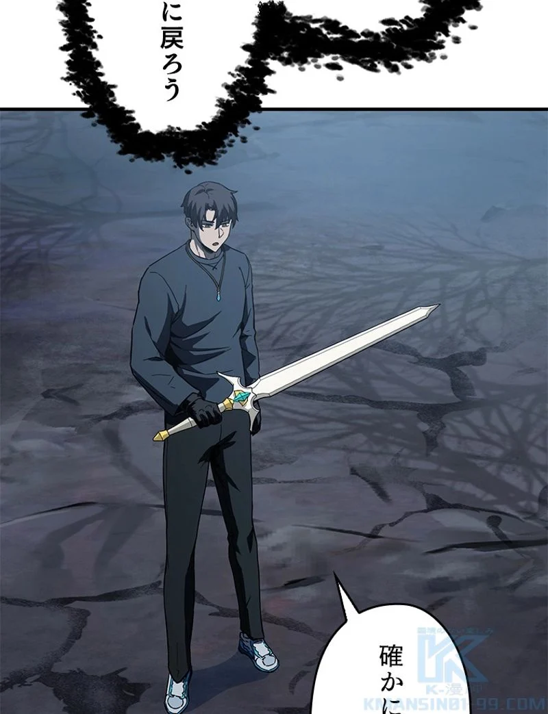 P64
