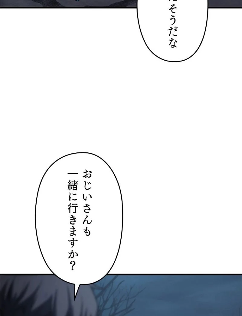P65
