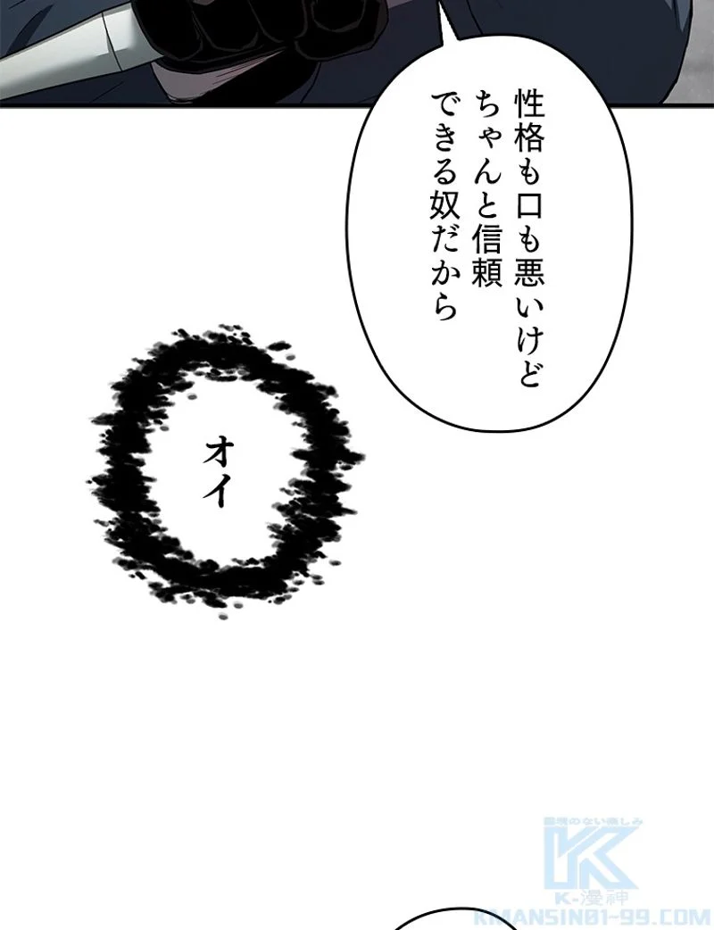 P76