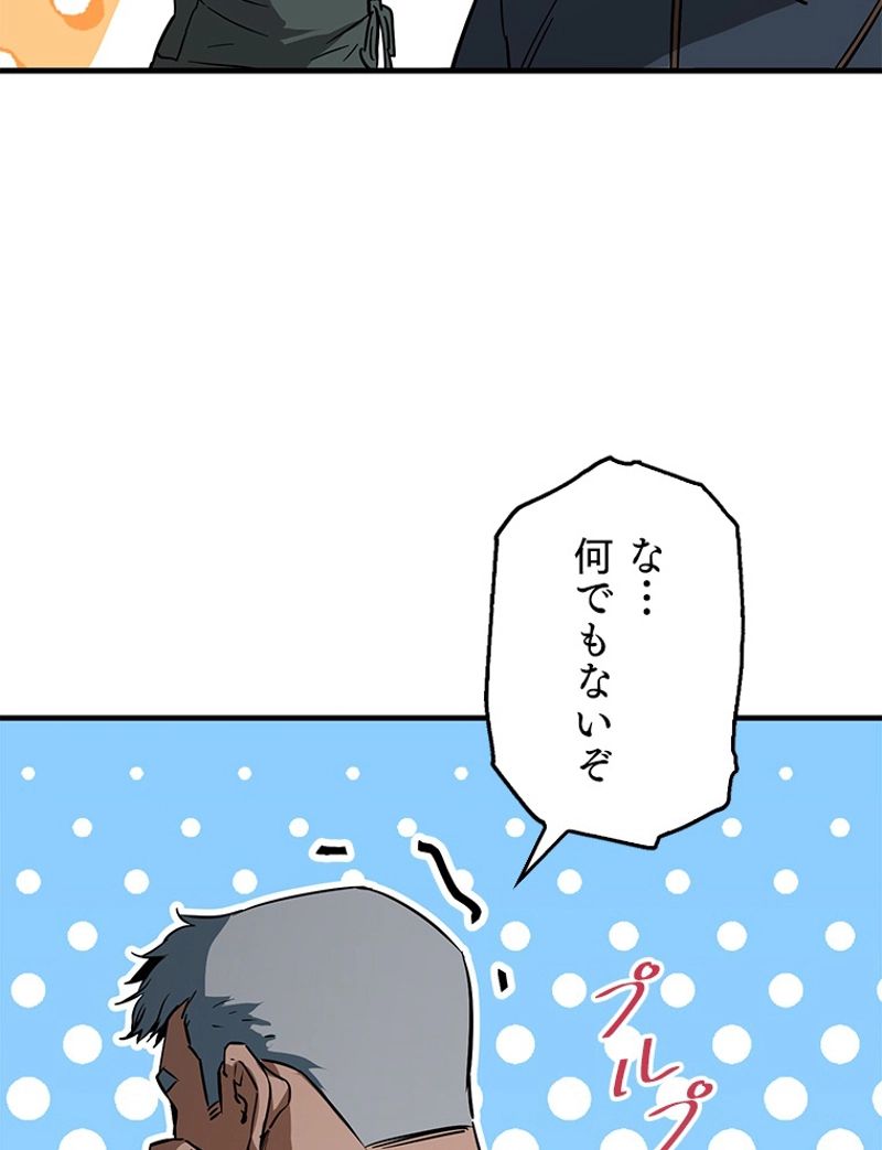 P83