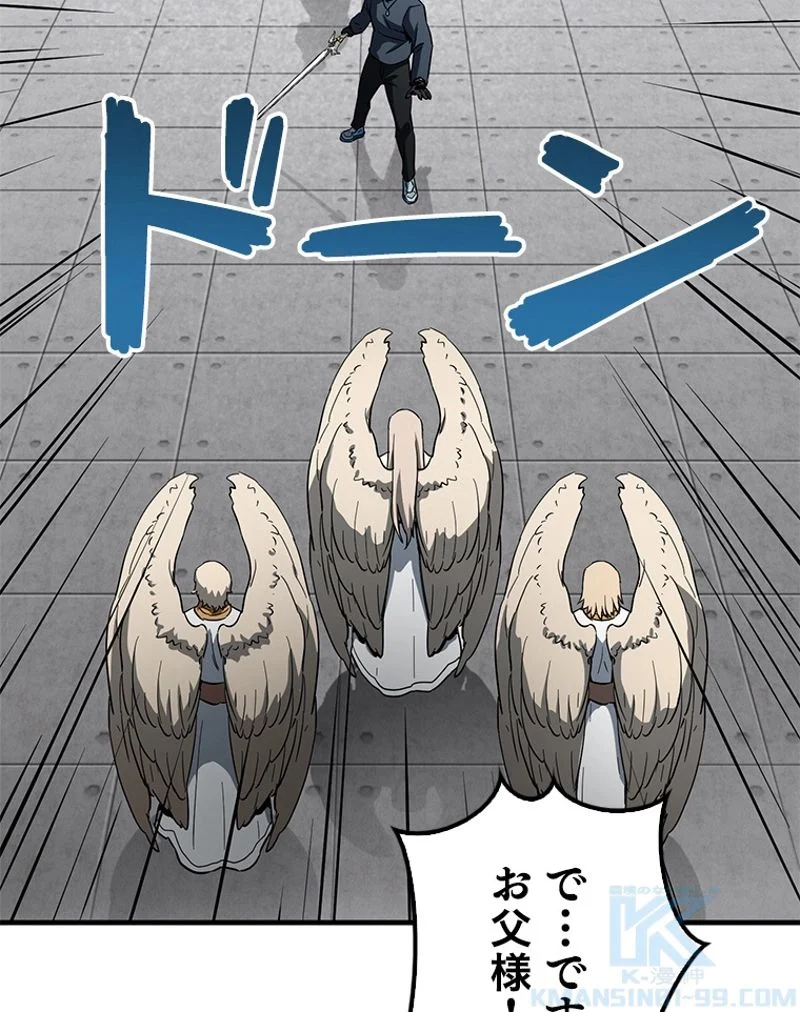 P88