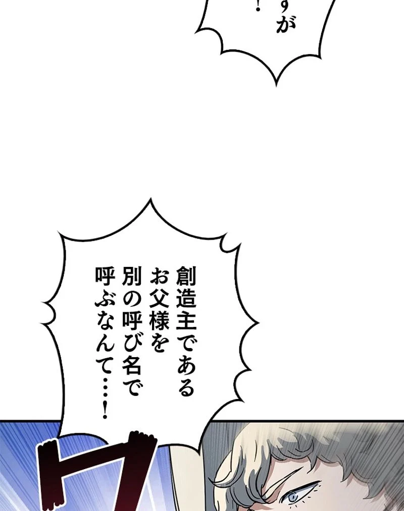 P89