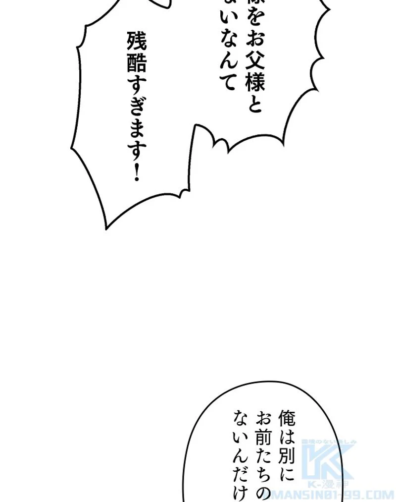 P91