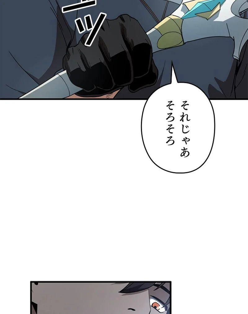 P99