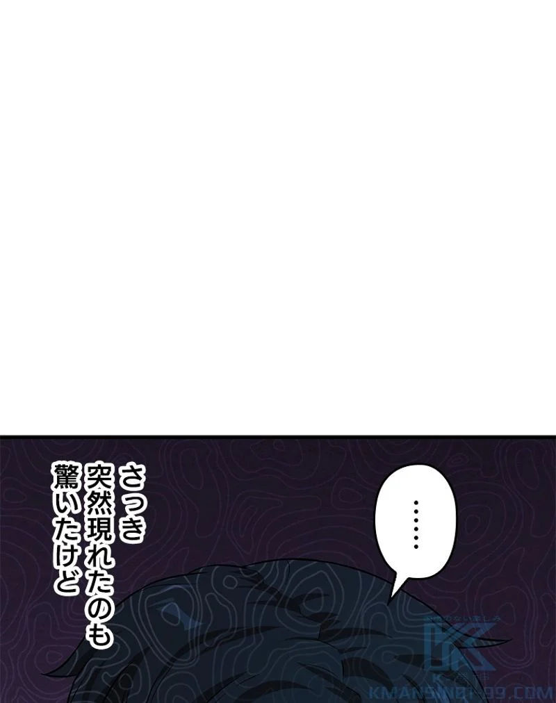 P101