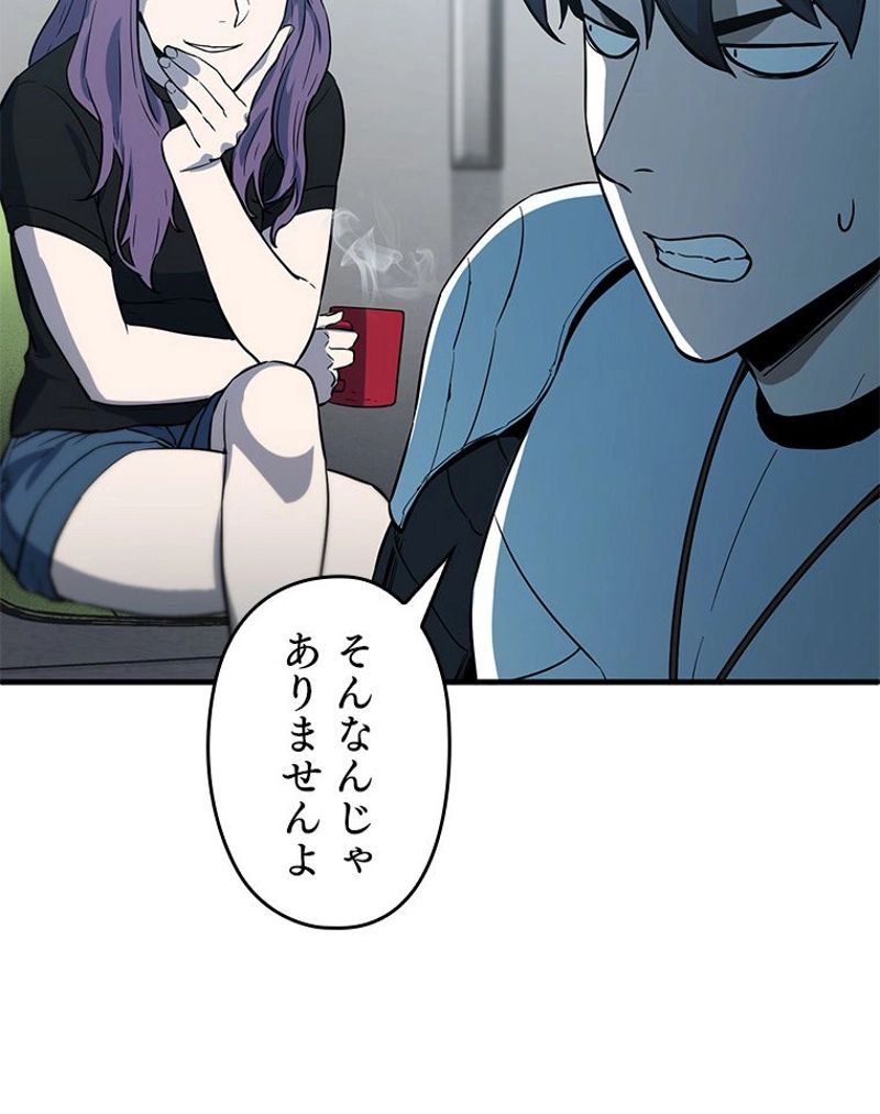 P108