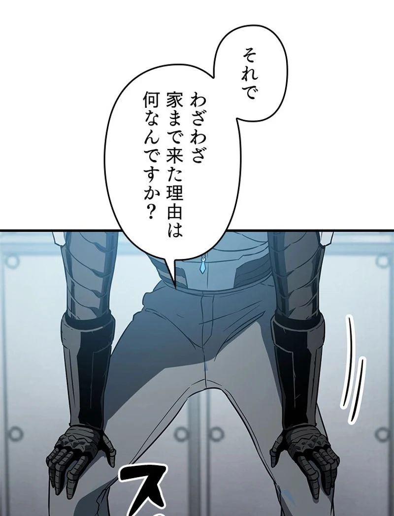 P109