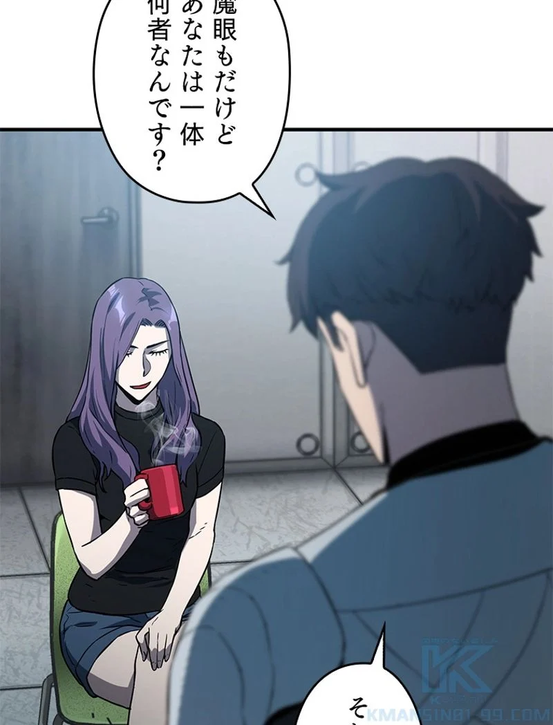 P113