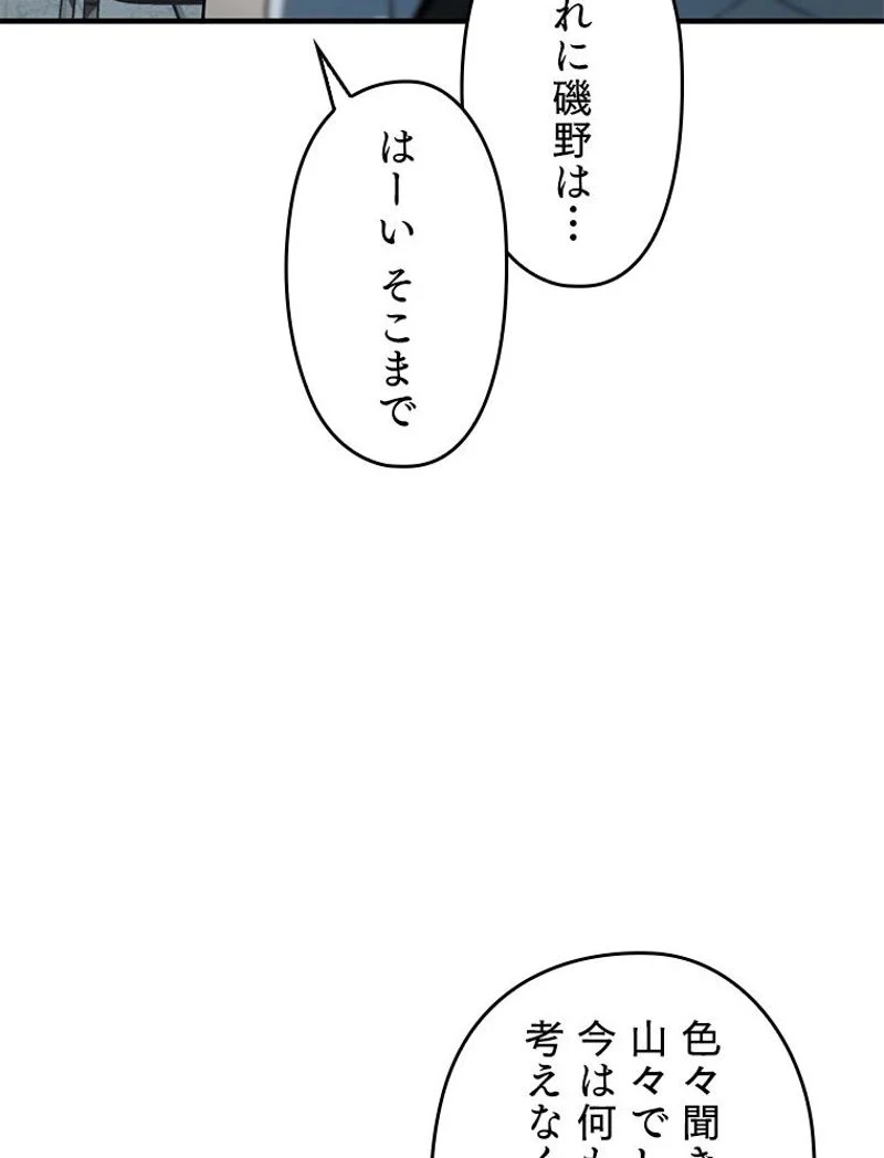 P114