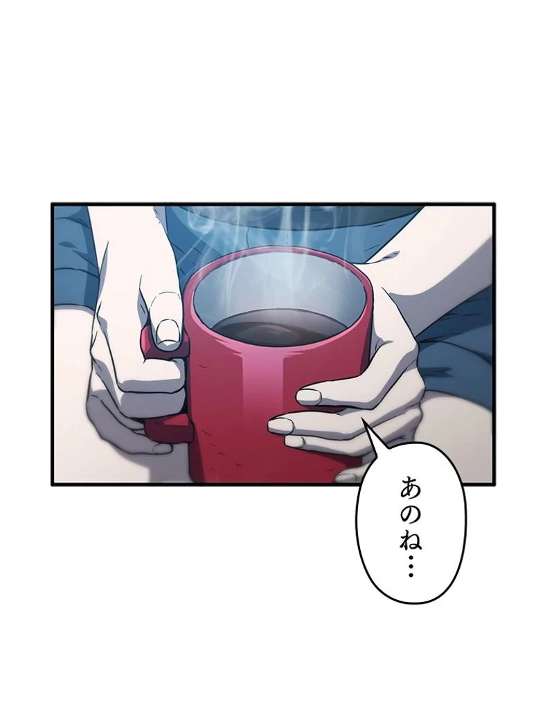 P120