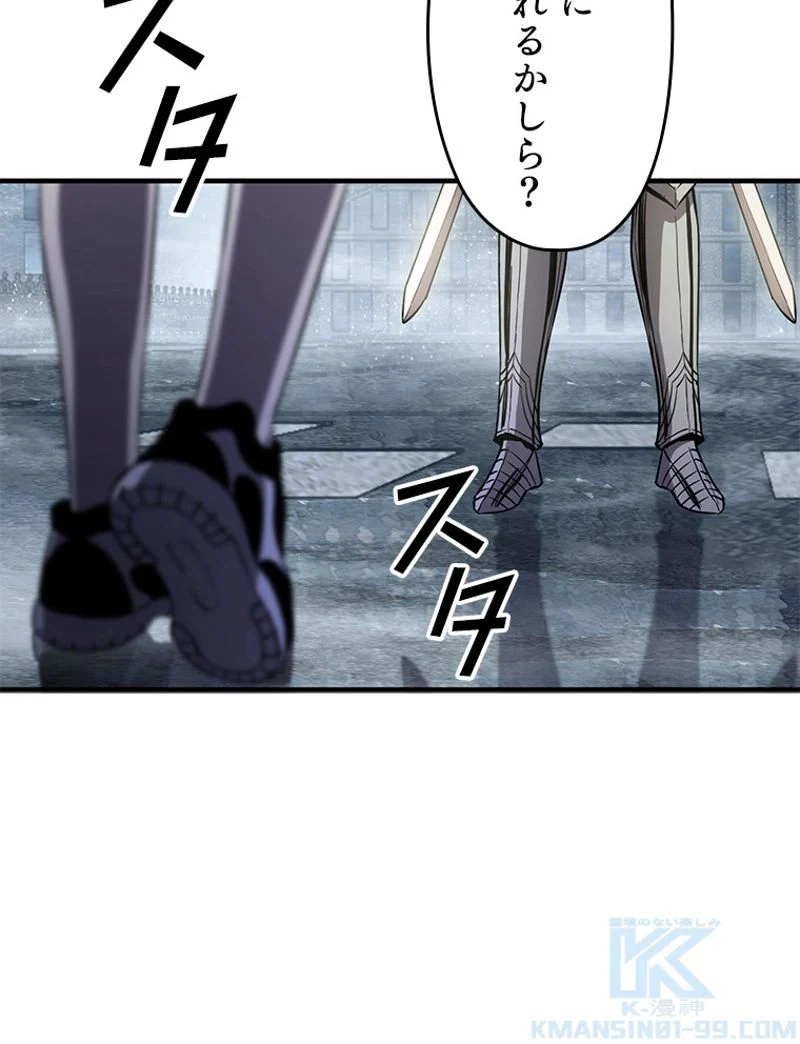 P44