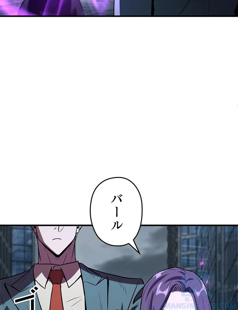 P53