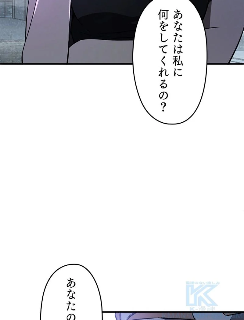 P59
