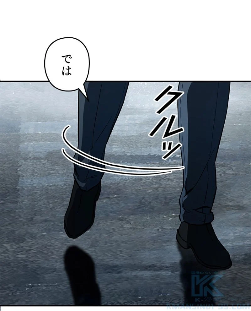 P68