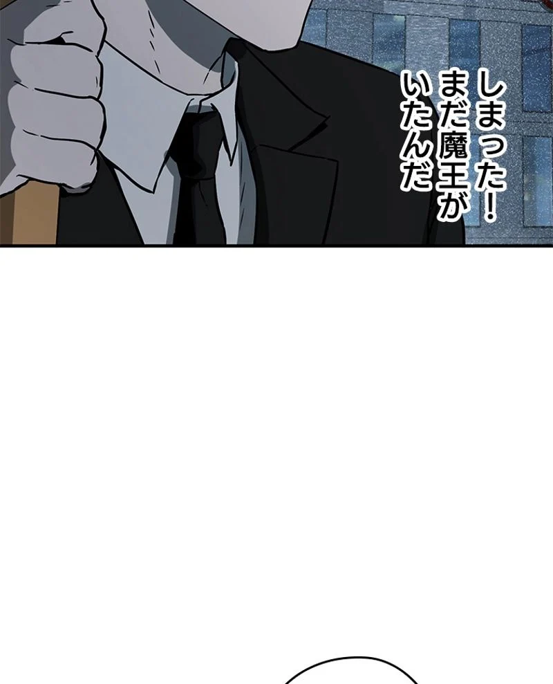 P81
