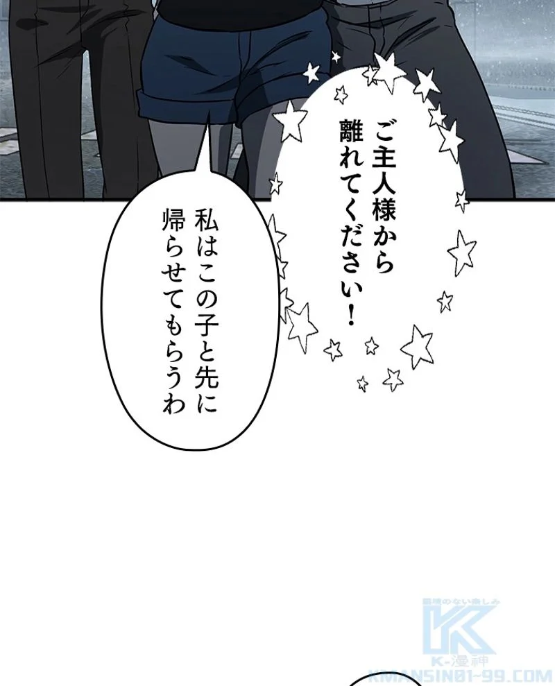 P83