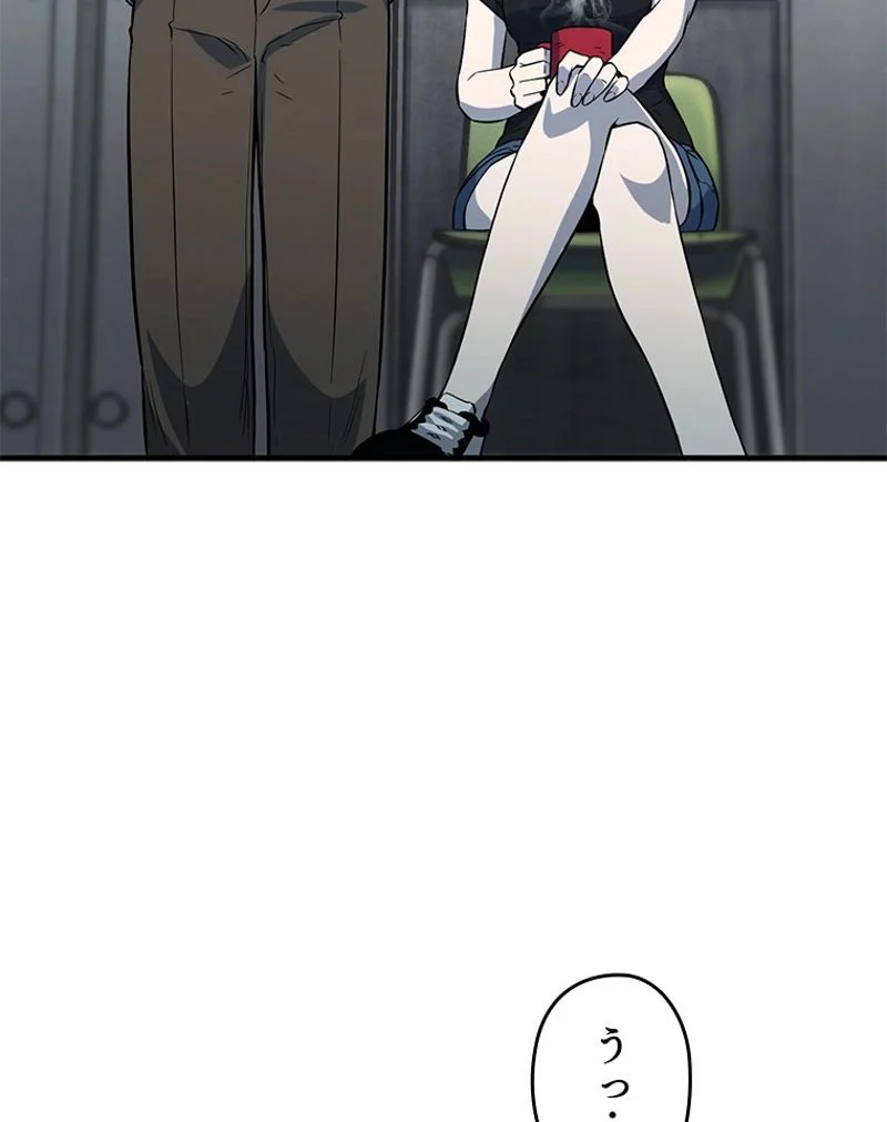 P96