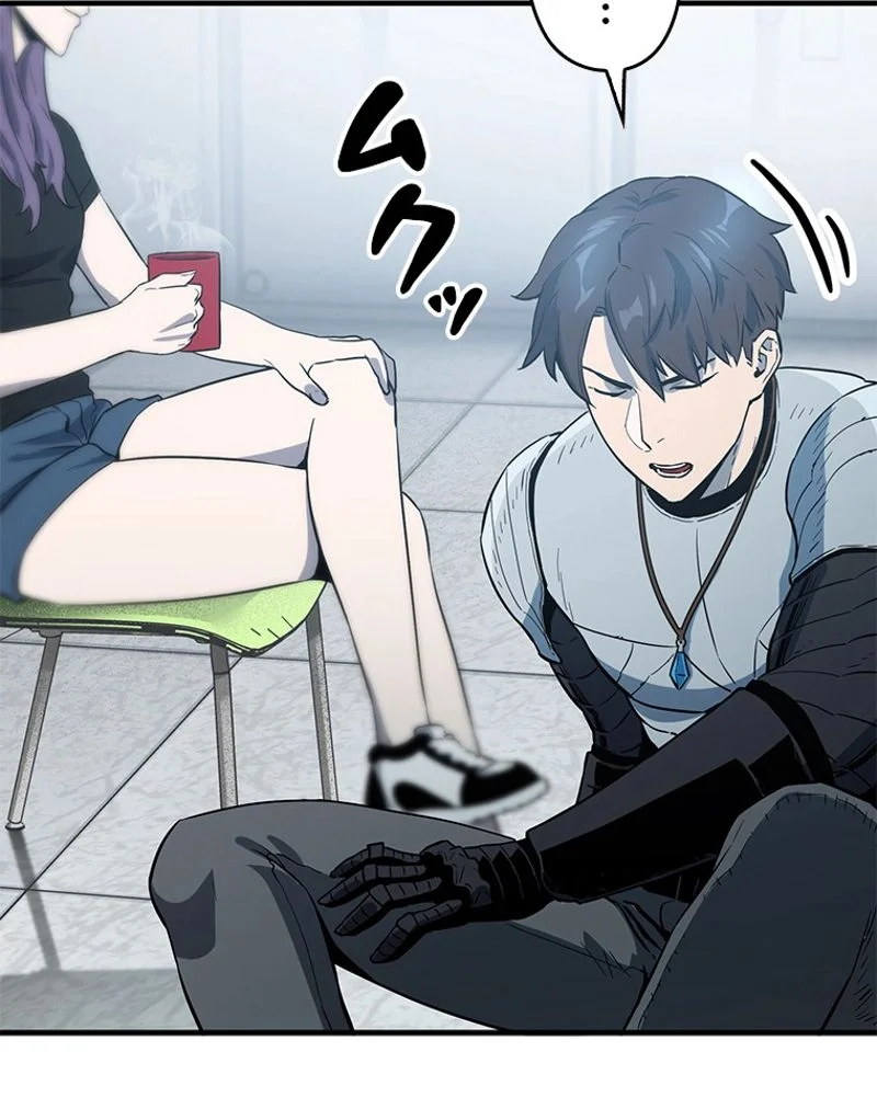 P97