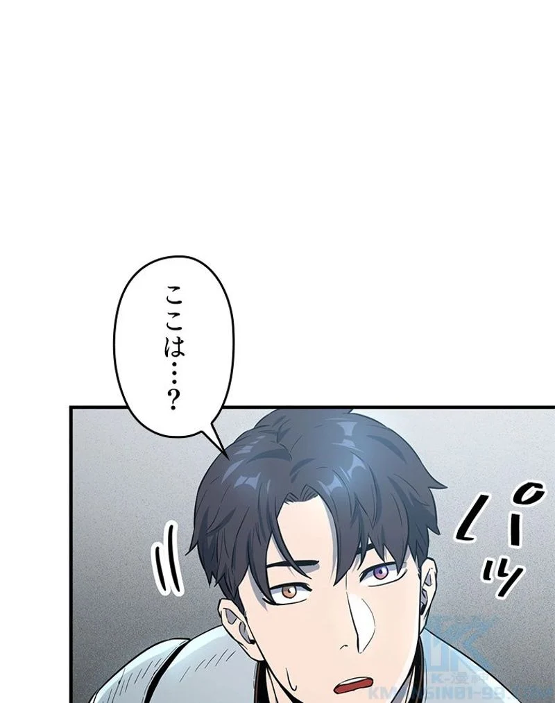 P98