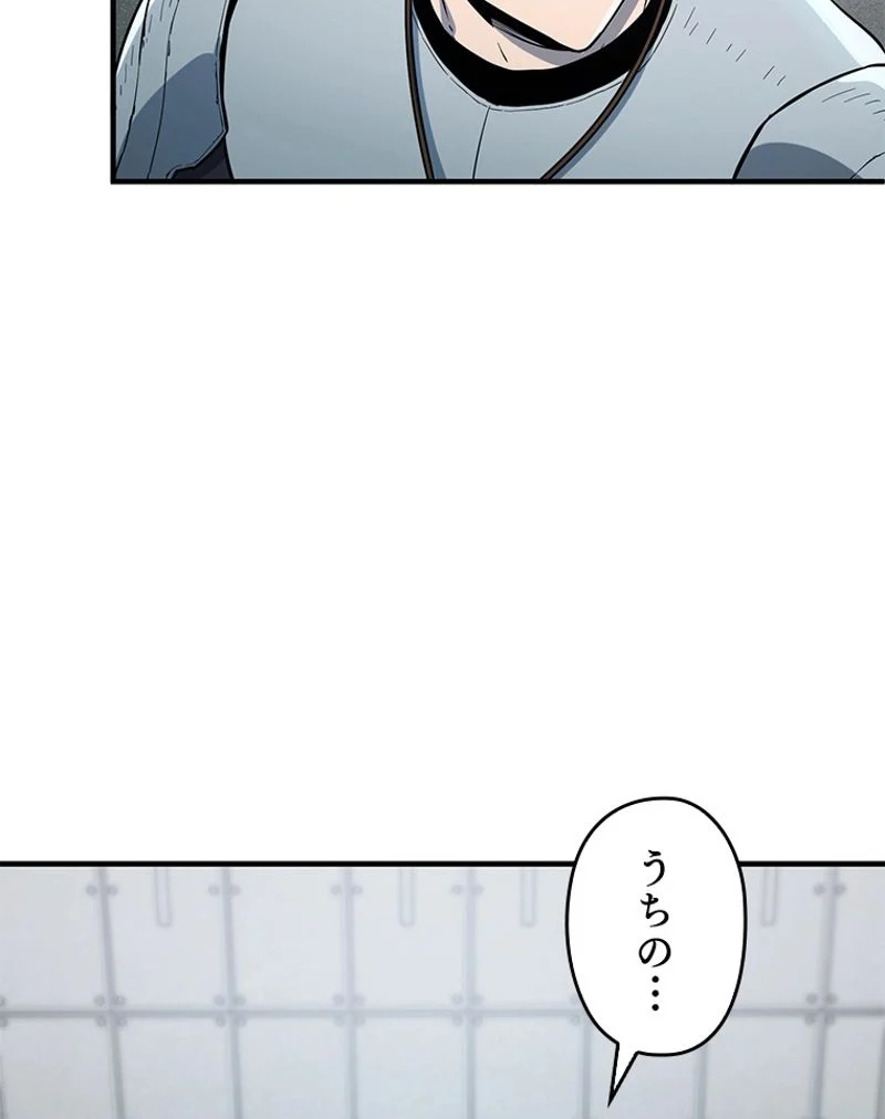 P99