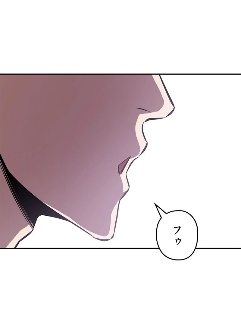 P103