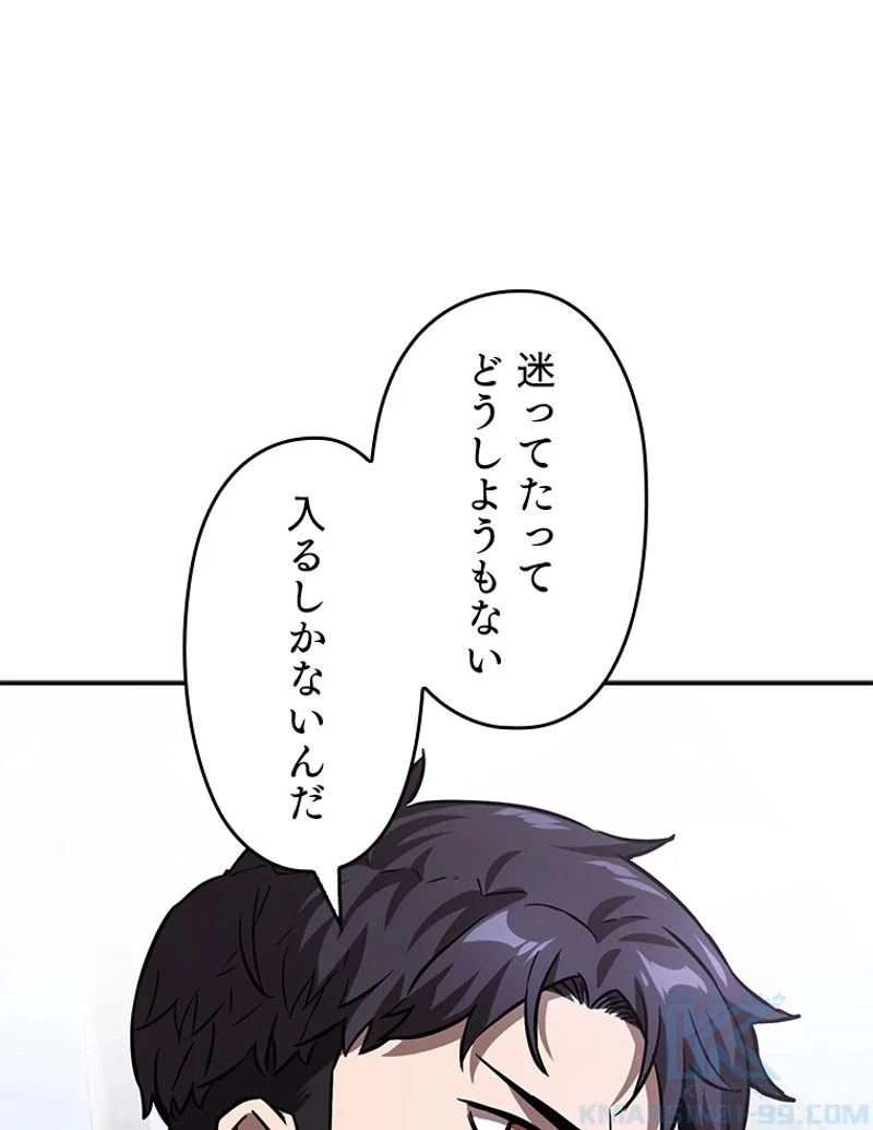 P104