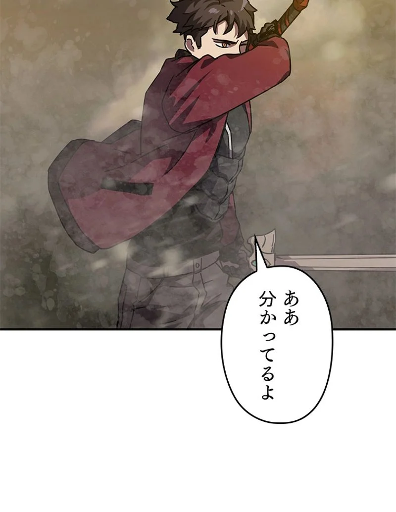 P117