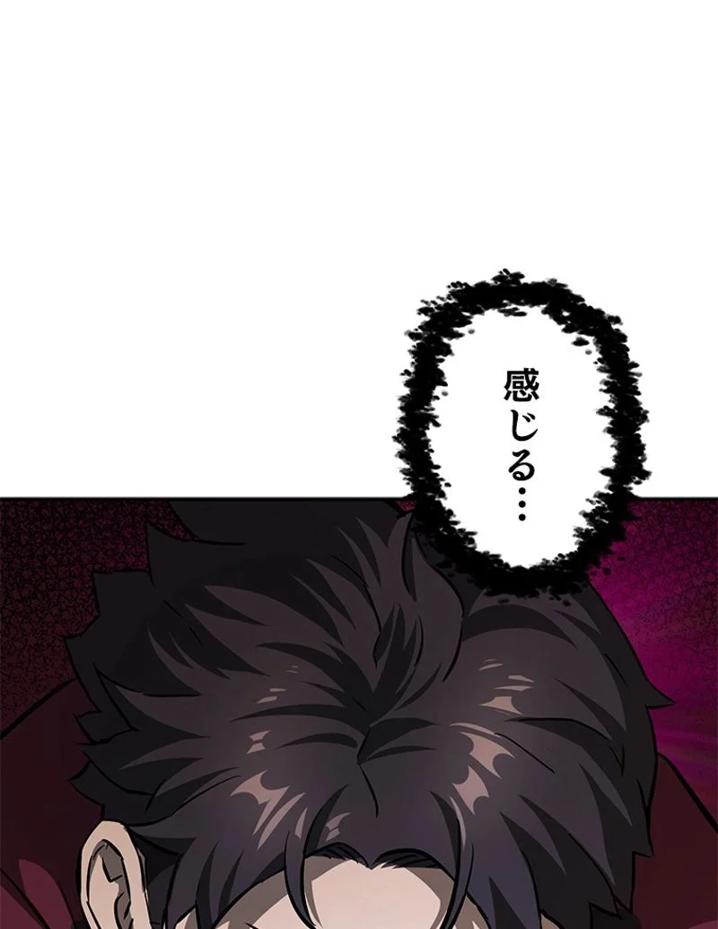 P147