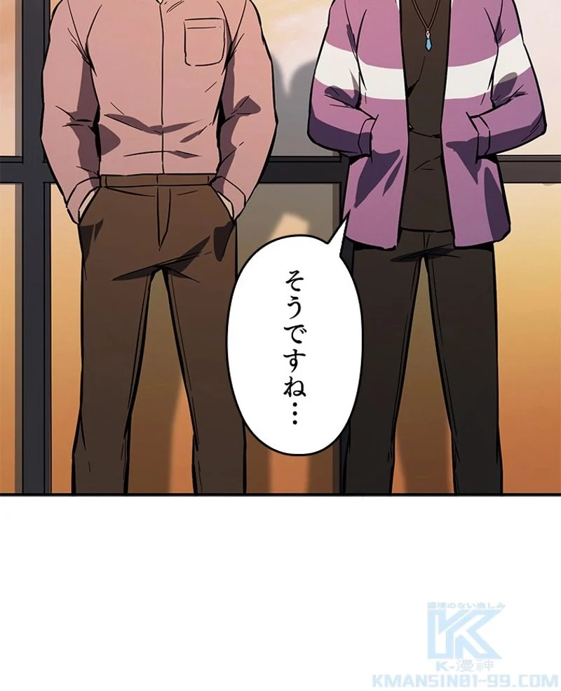 P50