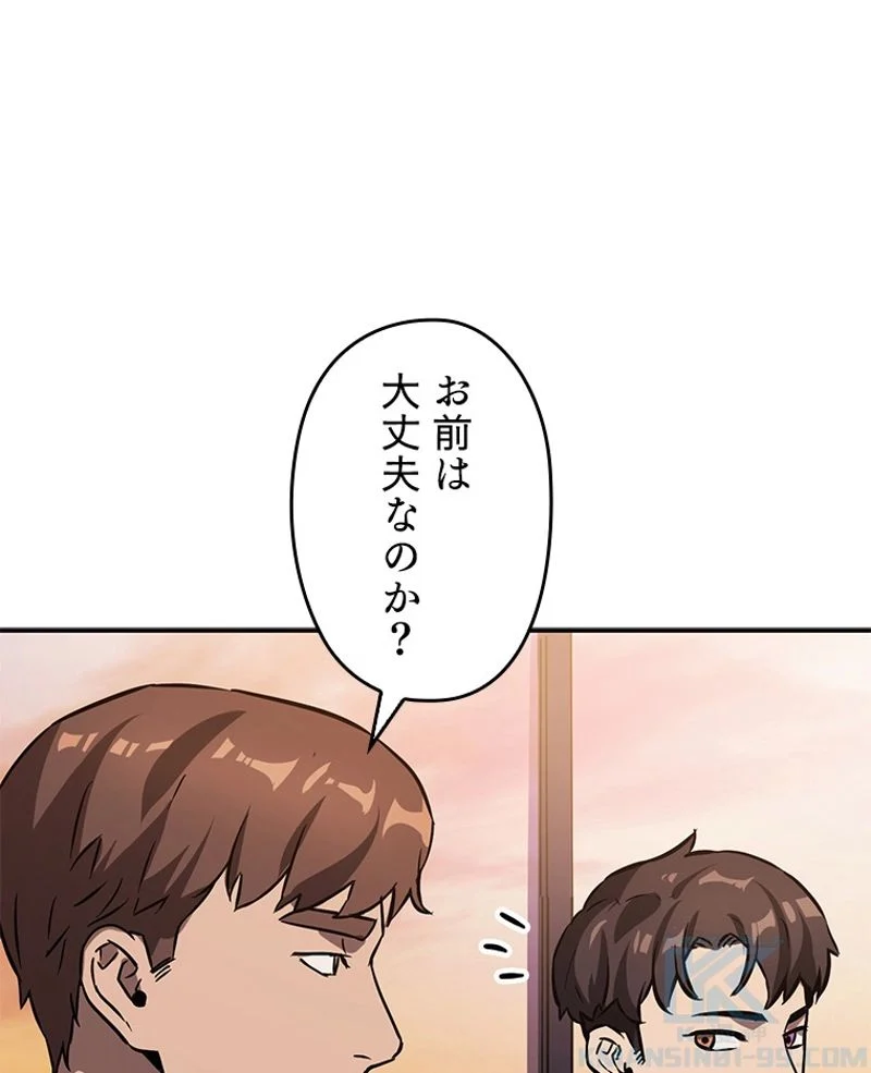 P53