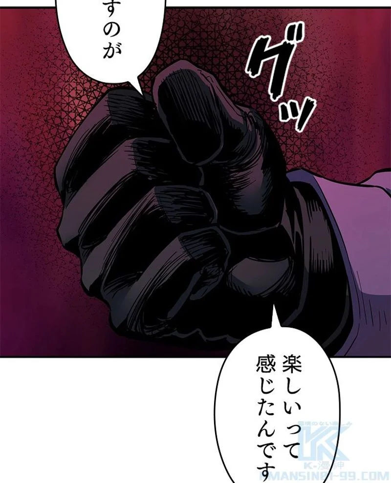 P62