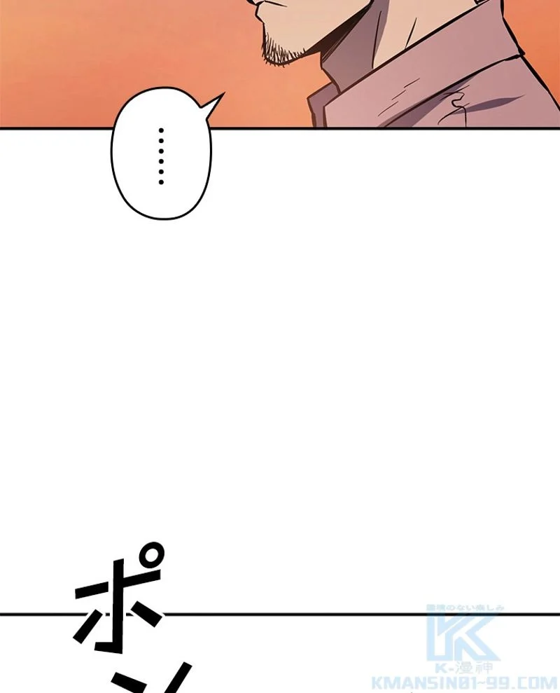 P65