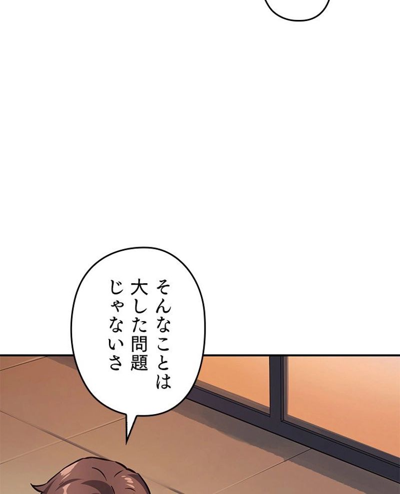 P67