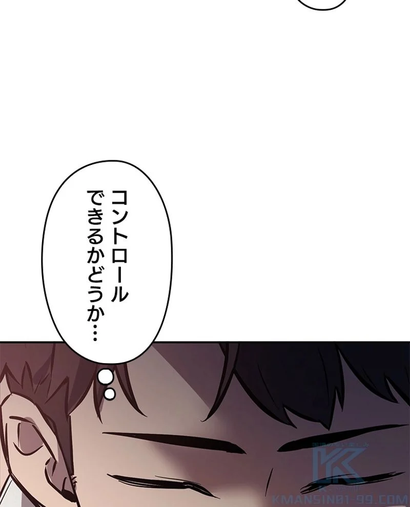 P71
