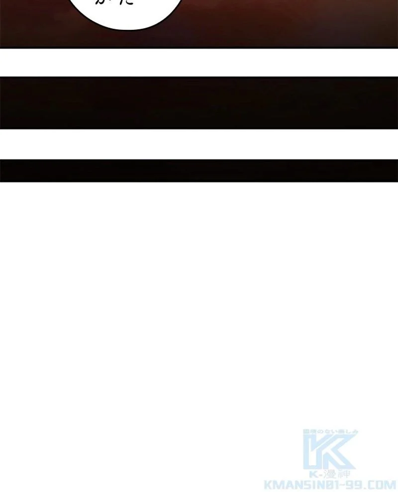 P74