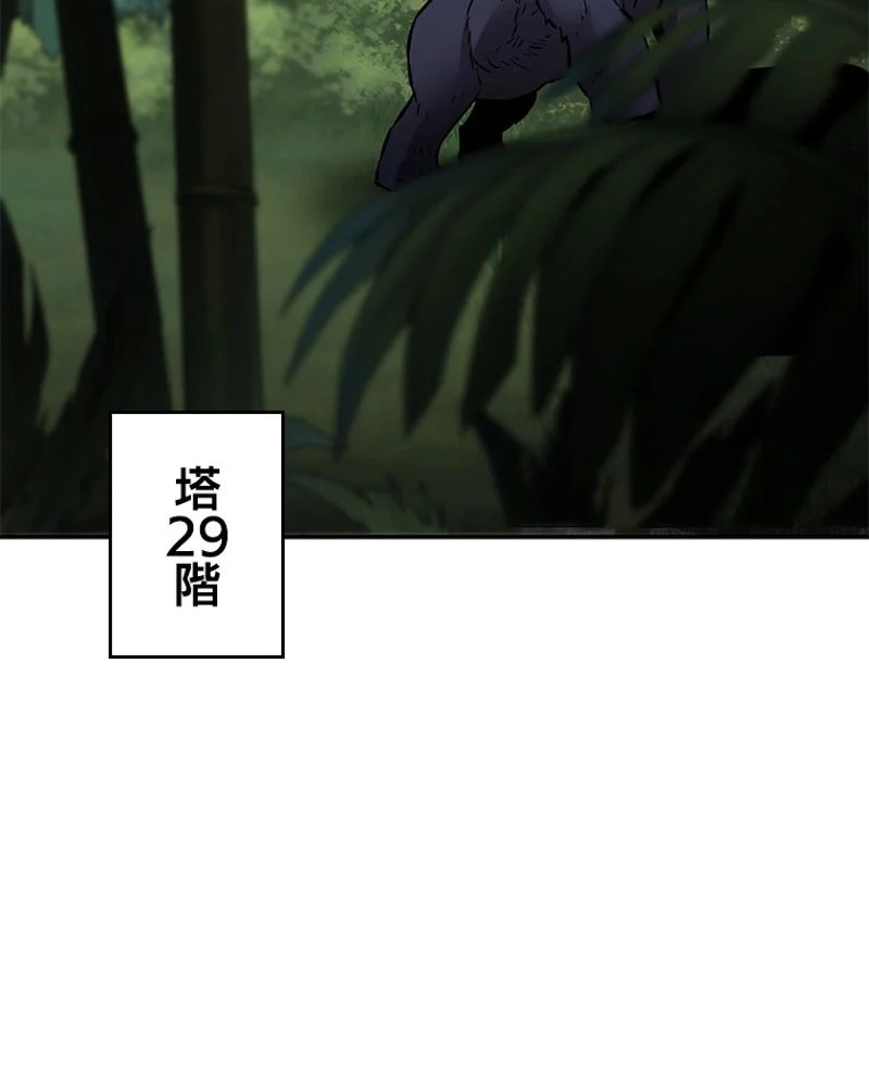 P76