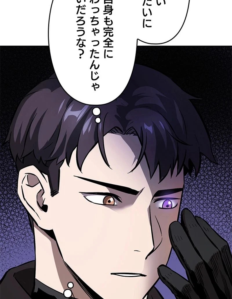 P84