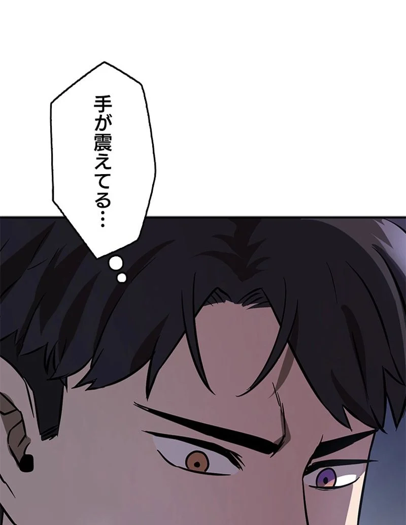 P96