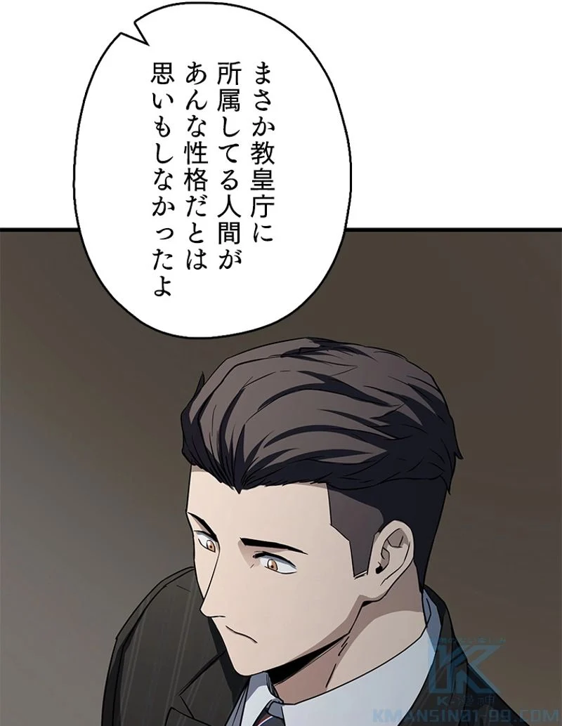 P106